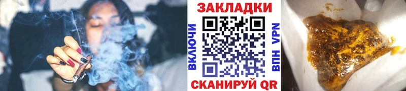 LSD-25 Славгород