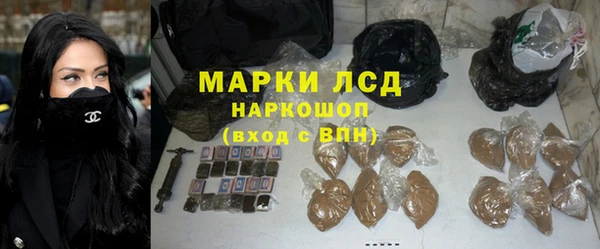 ALPHA-PVP Покров