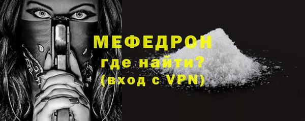героин Покачи