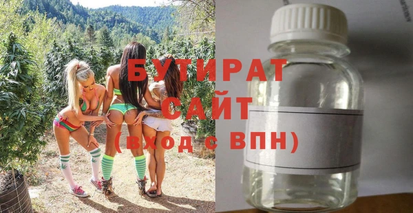 героин Покачи