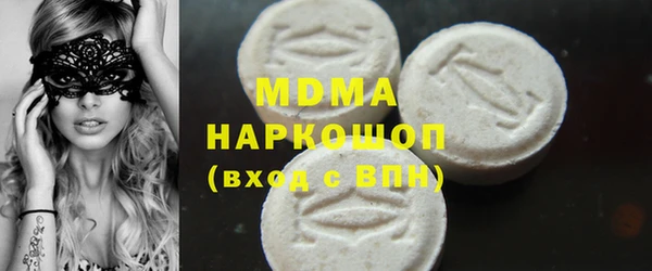 ALPHA-PVP Покров
