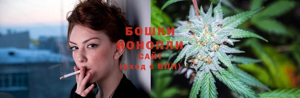 героин Покачи