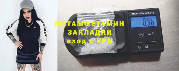 героин Покачи
