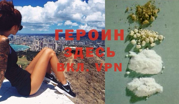 ALPHA-PVP Покров