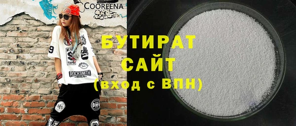 героин Покачи