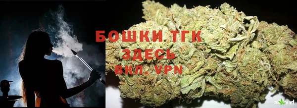 героин Покачи