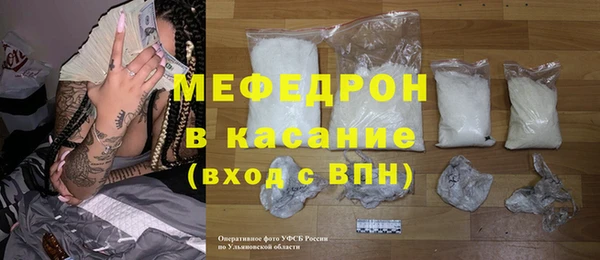 героин Покачи