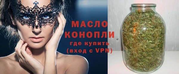 героин Покачи