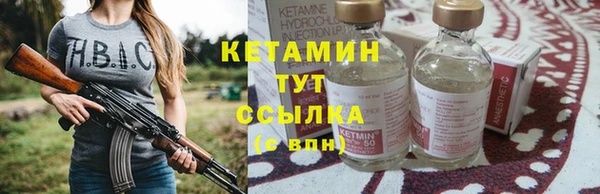 гидропоника Пересвет