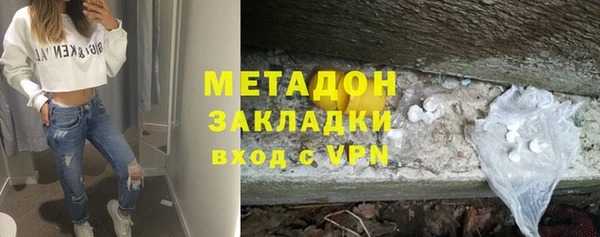ALPHA-PVP Покров
