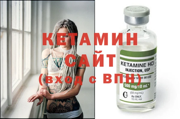 спайс Переславль-Залесский